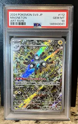 PSA 10 Magneton AR 112/106 Japanese Super Electric Breaker SV8 Pokemon - Image 1