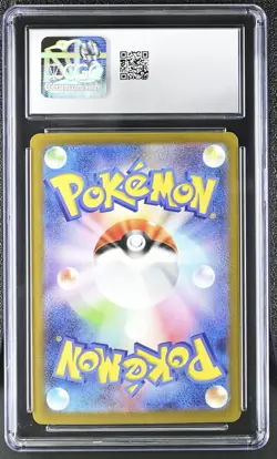 Scizor 116/108 Art Rare Holo Pokemon Japanese CGC 9 Mint - Image 2