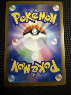 Team Rocket's Murkrow AR 106/098 sv10 JP Pokemon Glory of Team Rocket - NM - Image 2