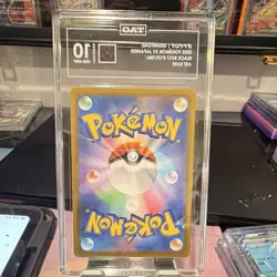 Pokemon Seismitoad 109/086 SV11B Black Bolt AR Holo JP TAG 10 2025 - Image 2
