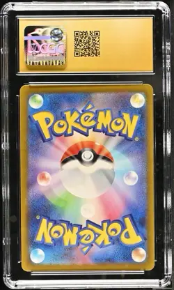 Pokemon Pidgeotto 119/108 Art Rare Japanese Ruler of Black Flame CGC 10 PRISTINE - Image 2
