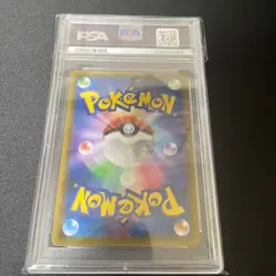 PSA 10 Raichu & Alolan Raichu GX 057 054 SR GG End SM10a Japanese Pokemon Card - Image 2