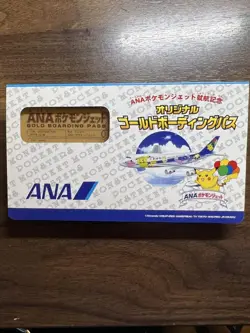One early Pokemon card commemorating the launch of ANA flights - Image 3