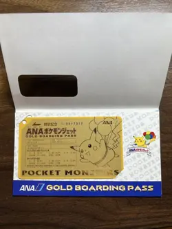 One early Pokemon card commemorating the launch of ANA flights - Image 4