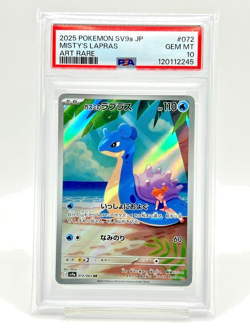 PSA10 Pokemon Card Misty's Lapras AR 072/063 SV9a Heat Wave Arena Japanese - Image 1