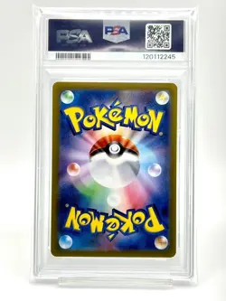 PSA10 Pokemon Card Misty's Lapras AR 072/063 SV9a Heat Wave Arena Japanese - Image 2