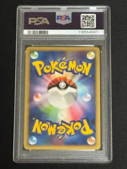 PSA 10 Pokemon Card Absol ex Holo World Champions Pack 2007 060 Japanese JAPAN - Image 2