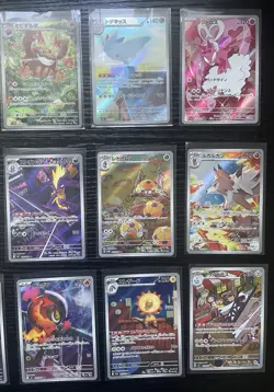 Pokemon TCG - Japanese Art Rare Card Bundle/Joblot - x 15 Cards - No Dupes - Image 2