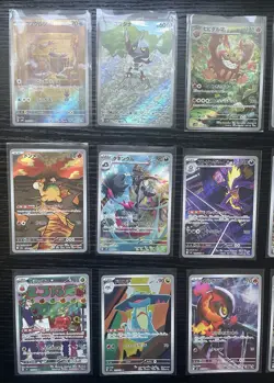 Pokemon TCG - Japanese Art Rare Card Bundle/Joblot - x 15 Cards - No Dupes - Image 3
