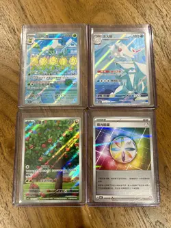 POKEMON GEM PACK VOLUME 5 CHINESE ILLUSTRATION RARE CARD BUNDLE LOT NM / M - Image 1