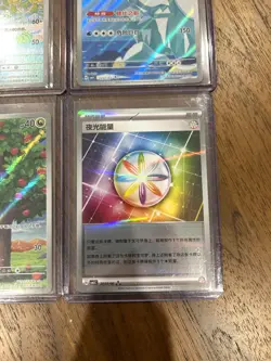 POKEMON GEM PACK VOLUME 5 CHINESE ILLUSTRATION RARE CARD BUNDLE LOT NM / M - Image 3