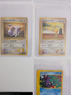 Pokemon TCG Bundle Assorted Card Selection. Mixed Eras - Image 4