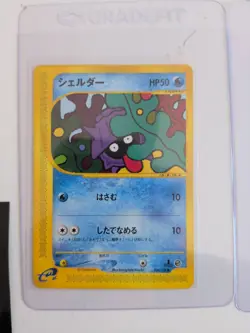 Pokemon TCG Bundle Assorted Card Selection. Mixed Eras - Image 5