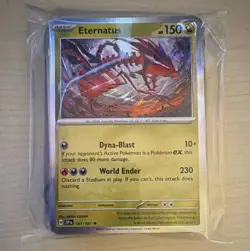 Pokemon Surging Sparks bundle 50 cards incl. EX card - Image 1