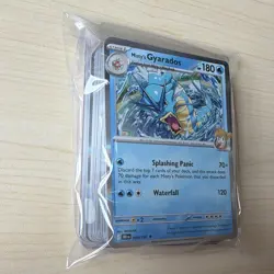 Pokemon Destined Rivals bundle 50 cards incl. EX card - Image 2