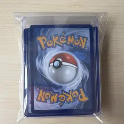 Pokemon Destined Rivals bundle 50 cards incl. EX card - Image 3