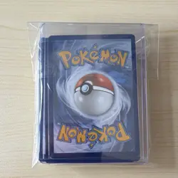 Pokemon Ascended Heroes bundle 50 cards incl. EX card - Image 3