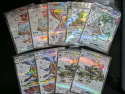 Pokemon TCG Chinese Holo/Foil 92 card Bundle - Image 1