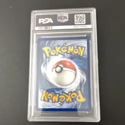 Pokemon 2017 Shining Legends Mewtwo GX 78/73 Secret Rare Holo PSA 9 - Image 2