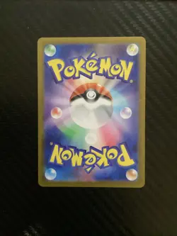 Lacey - 124/102 - Pokemon Stellar Miracle Card Japanese sv7 NM - Image 2