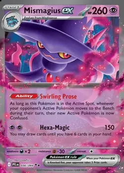 Pokemon TCG - Mega Evolution Era - Mega ex / ex Double Rares - Choose your Card! - Image 4