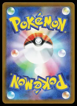 Turtonator 105/102 Art Rare Stellar Miracle Pokemon Card - Image 2