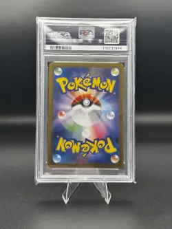 PSA 10 Jolteon ex SAR 209/187 Terastal Festival sv8a 2024 Pokemon Card Japanese - Image 2