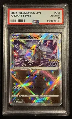 Radiant Eevee 055 Holo S10b: Pokemon Go 2022 Japanese Pokemon TCG Card PSA 10 - Image 1