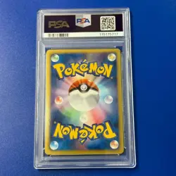 PSA 10 Emboar Holo 2010 BW Series Pokemon Card #008 GEM MT - Image 2