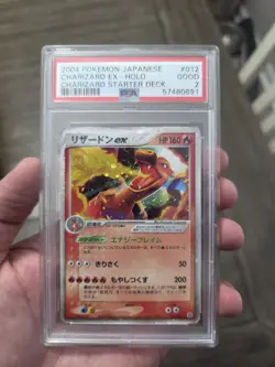 Pokemon 2004 Charizard EX Holo Starter Card Japanese, 012/052 PSA 2 BIG SWIRL!! - Image 1