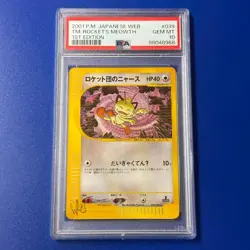 Rocket's Meowth Pokemon Card Web Series PSA 10 Gem Mint 039/048 - Image 3