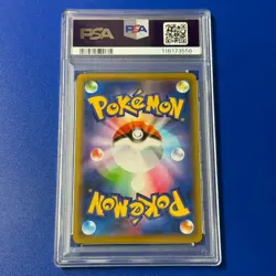 Charizard PSA 10 Mewtwo Strikes Back Evolution Promo Card SM-P 366 - Image 2
