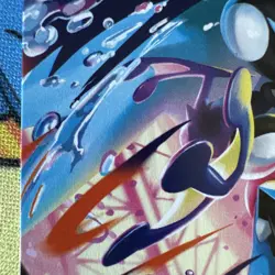 Pokemon TCG | Chaos Rising - Build & Battle Trainer Tips Card - Greninja - Image 5