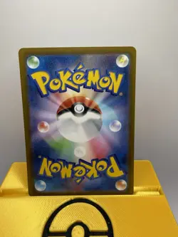 Pokemon Grafaiai AR 080/071 SV2D Clay Burst - Japanese Pokemon Card - Image 2