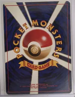 Marill Neo Genesis No.183 Vintage Pokemon Card Nintendo - Image 2