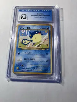 2001 Pokemon Awakening Legends Qwilfish 211 CGC 9.5 Japanese Regular Card - Image 1