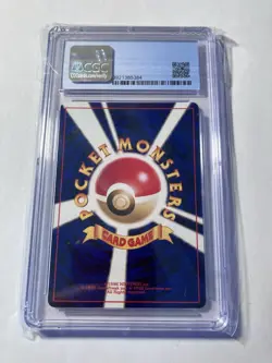2001 Pokemon Awakening Legends Qwilfish 211 CGC 9.5 Japanese Regular Card - Image 2