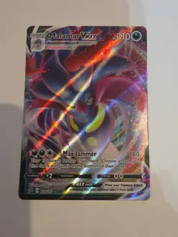 Malamar VMAX 122/192 - SWSH: Rebel Clash Ultra Rare - Pokemon TCG Card - Image 1