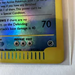 Pokemon Card - Feraligatr Expedition Base Set 47/165 Reverse Holo Rare - Image 3