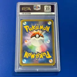 Winona PSA 10 SR XY6 Emerald Break 088/078 Pokemon Card - Image 2