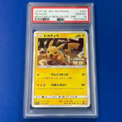 2019 Pokemon Pikachu Promo Card PSA 10 Mewtwo Strikes Back #367 SM-P - Image 1