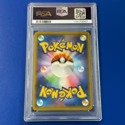 2019 Pokemon Pikachu Promo Card PSA 10 Mewtwo Strikes Back #367 SM-P - Image 2
