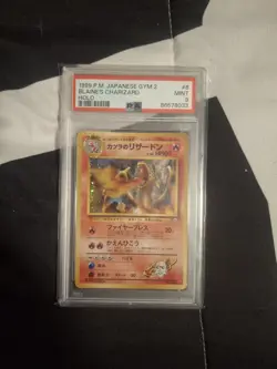 1999 POKEMON JAPANESE GYM 2 #6 BLAINE'S CHARIZARD-HOLO PSA 9 - Image 1