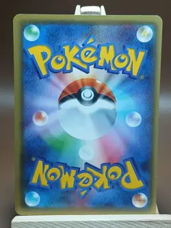 LP Seel Japanese Pokemon Card 1st Edition XY10 Awakening Psychic King 013/078 - Image 2