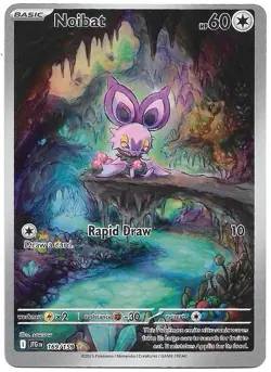 Noibat 169/159 2025 Pokemon Journey Together Illustration Rare Holo - Image 1
