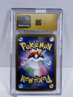 Pokemon TCG Garchomp ex Double Rare Holo Japanese 2024 CGC Pristine 10 039/187 - Image 2