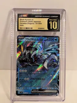 Pokemon TCG Black Kyurem ex CGC Pristine 10 JP Holo 2024 Sv7a 011/064 - Image 1