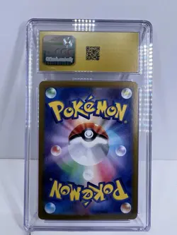 Pokemon TCG Black Kyurem ex CGC Pristine 10 JP Holo 2024 Sv7a 011/064 - Image 2