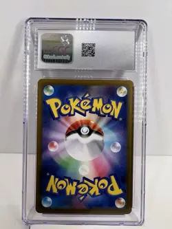 Pokemon TCG Lillie's Clefairy ex 033/100 Battle Partners JP Holo 2025 CGC 10 - Image 2