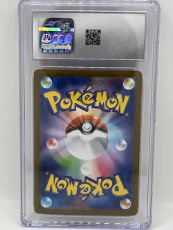 Pokemon TCG Zekrom ex 161/086 Black Bolt JP Super Rare Holo 2025 CGC Gem Mint 10 - Image 2